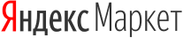 Яндекс Маркет