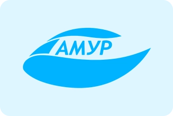 АМУР