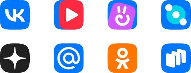 100 млн пользователей соцсетей, сайтов и приложений
